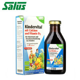 德国 Salus Floradix儿童有机铁元果蔬多种维他命+钙营养液250ml