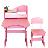儿童学习桌椅套装可升降书桌书架组合家用简易写字台小学生写字桌