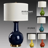 现代新中式青绿色高档陶瓷装饰台灯 美式简欧客厅卧室床头样板房