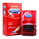 正品杜蕾斯 超薄装36只3盒装 超薄避孕套 安全套 成人计生用品