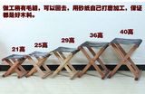 木头小马扎 钓鱼凳便携式木质马扎小凳子矮凳实木小凳子折叠坐凳