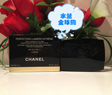 日上代购 Chanel/香奈儿15年新款纯净光采控油粉饼SPF25/12g