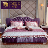 标爵 欧式布艺床双人床 1.8 1.5米法式床美式床婚床实木床 公主床