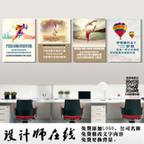 雅意公司企业挂画办公室励志标语装饰画会议室走廊海报文化墙定制
