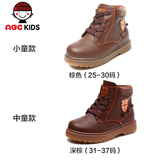 [转卖]ABC童鞋旗舰店男童马丁靴2015冬季新品保暖儿童靴