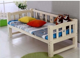 特价松木三面儿童护栏床实木婴儿床儿童床可定制木质童床儿童家具