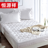 恒源祥床垫 床褥子保暖 可折叠100%羊毛冬季床垫 加厚正品