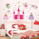 卡通公主城堡墙贴画幼儿园儿童房间女孩卧室床头背景墙壁装饰贴纸