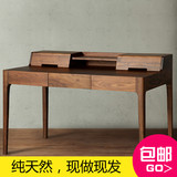 小户型卧室电脑桌实木梳妆台简约现代化妆桌写字桌多功能书桌