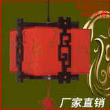 中式古典实木羊皮吊灯阳台过道仿古木质灯具圆形方形红色喜庆灯笼