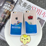 iphone6手机壳液体流动创意米奇苹果6s 6plus透明壳叮当猫卡通5s