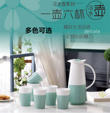 欧式陶瓷冷水壶水杯套装创意凉水瓶杯具家用耐热茶壶骨瓷杯子套装