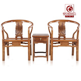 红木家具实木围椅刺猬紫檀太师椅靠背椅古典仿古花梨木圈椅三件套