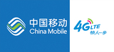 中国移动4G柜台前贴纸 手机店广告装饰用品 柜台贴纸 柜台贴铺纸