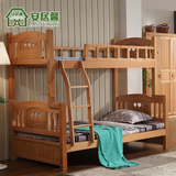 安居馨家具简约中式实木子母床高低双层床桦木上下铺儿童床j339