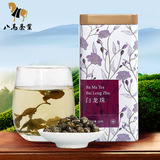 八马茶叶 白龙珠花茶 茉莉鲜花花茶 优质绿茶 新茶罐装120g