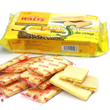 越南特产 WALYS 榴莲奶油夹心威化饼干 200g 好吃进口零食品