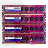 威刚 ADATA DDR3 1600(11) 4G 台式机内存条 万紫千红4G1600 正品
