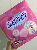 日本本土采购 Pigeon贝亲 敏感肌防溢乳垫 一次性乳垫126片 现货