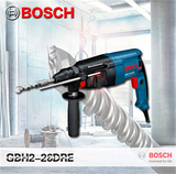 新店特惠 Bosch原装正品博世三用工业级多功能GBH2-26DRE电锤钻镐