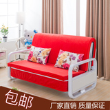折叠多功能沙发床1米1.2米1.5米单双人两用床现代布艺推拉可拆洗
