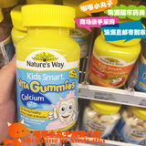 澳洲直邮代购Nature`s Way佳思敏儿童补钙维生素D+钙软糖60粒