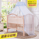 木婴儿床全实木水性漆环保乳白色欧式宝宝BB床婴贝贝 欧洲进口榉