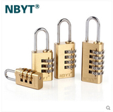 NBYT正品 纯全铜健身房箱包抽屉密室游戏345位密码锁铜挂锁 包邮