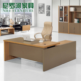 702新款老板桌高档板式简约现代办公家具大班台1.6/1.8/2米经理桌