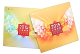 2015年全年邮票年册.中国集邮总公司正品定制版 形象册 特价包邮