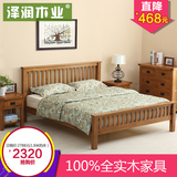 泽润家具纯全实木床简约 原木白橡木床1.8米 单人床家具大床1.5米