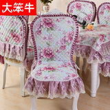 大笨牛 欧式餐桌布布艺套装欧式圆形椅子套长方形茶几桌布餐椅套