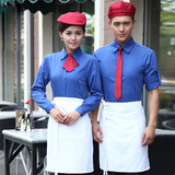 新款酒店西餐厅服务员工作服 长袖男女衬衣 饭店火锅店餐饮制服