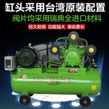 深圳聚才重科220v/380v单相三相空压机木工喷漆汽修压缩机打气泵