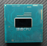 I5 4200M 2.5-3.1G/3M QDTZ 笔记本CPU QS测试版正显C0步进