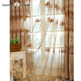布之家 定制窗帘做卧室客厅房间雪尼尔欧式高档绣花窗帘布窗纱