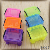 时尚6色糖果透明塑料桌面收纳盒 首饰饰品盒 小零件整理盒 置珠盒