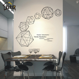 创意几何图形字母简约墙贴 时尚餐厅卧室客厅背景墙装饰