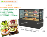 日式直角三层蛋糕柜玻璃展柜保鲜饮料水果熟食冷藏柜展示柜台