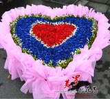 芙罗拉同城鲜花当天配送365朵520朵999朵蓝色妖姬蓝玫瑰花束
