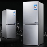 格兰仕/GalanzBCD---180N电冰箱家用双门180L大容量冰箱全国联保