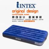 专柜正品美国INTEX高级植绒条纹空气床 单人双人加大充气床气垫床
