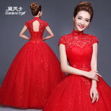 婚纱礼服2016新款韩式齐地红色婚纱一字肩包肩新娘结婚大码显瘦夏