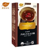 【2盒】美丽快攻台湾风味黑糖红枣老姜茶姜母茶蜂蜜红糖姜茶速溶