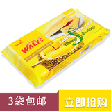 越南进口特产零食 WALYS威化饼干200g 浓香的榴莲味 3袋包邮批发