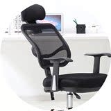 2016网布椅子办公椅转椅职员椅可升降座椅办公室透气家用电脑椅