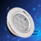 nVc雷士LED射灯3w5w7w天花牛眼嵌入式孔灯 高端铝材 E-NLED163D