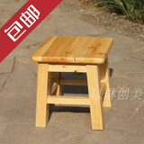 香柏木凳实木小凳子儿童凳小方凳木板凳换鞋凳矮凳小板凳钓鱼凳