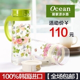 ocean韩国进口耐热防爆玻璃冷水壶凉水壶花朵1.26L大容量凉开水壶