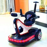 儿童电动童车四轮婴儿室内玩具遥控宝宝可坐带推杆摇摆碰碰摩托车